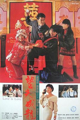 日韩精品中文字幕一区二区三区